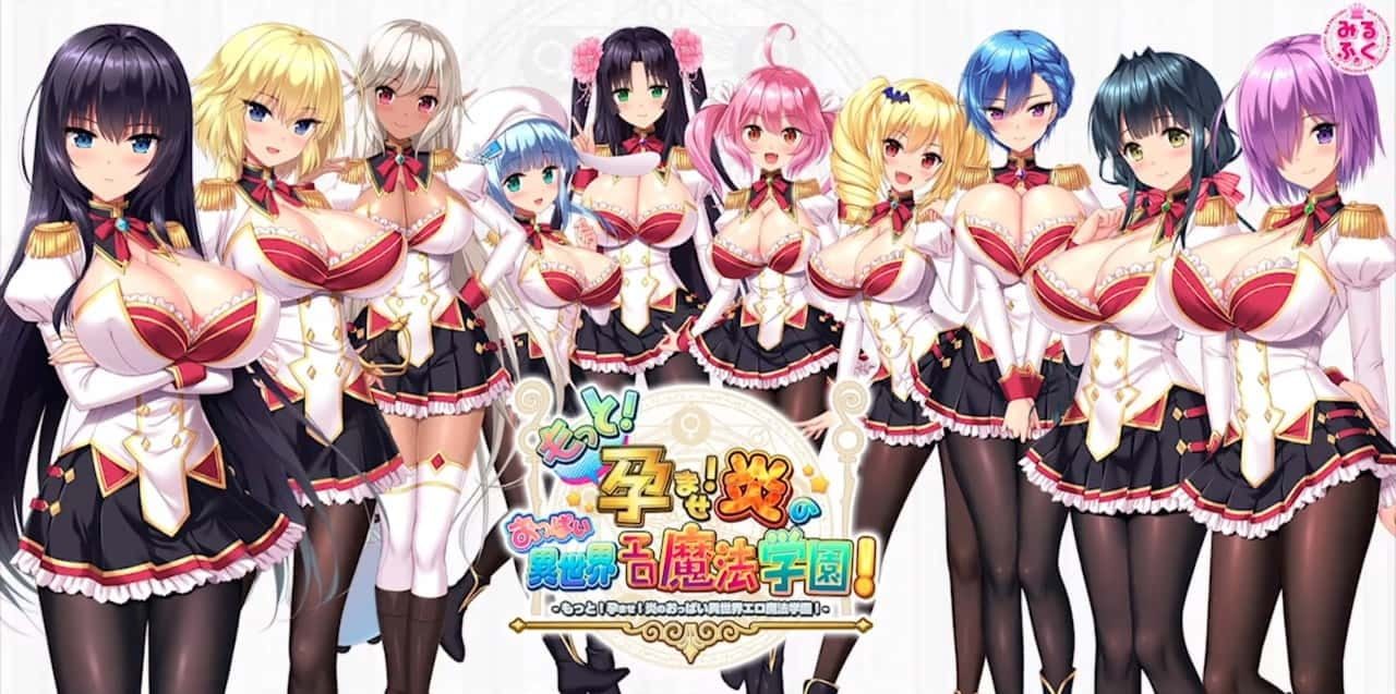 炎孕系列 场景演出 实机截图 6