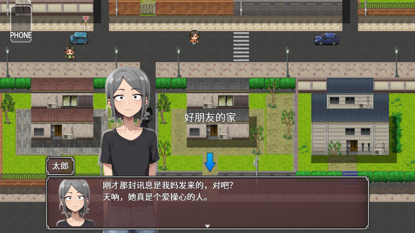 NTR勇者-让你最好朋友的母亲怀孕你就成功了 支线内容 展示图 2