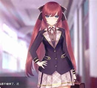 催眠高傲大小姐 汉化版 资料图 8