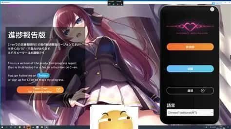 催眠高傲大小姐 主线事件 资料图 1
