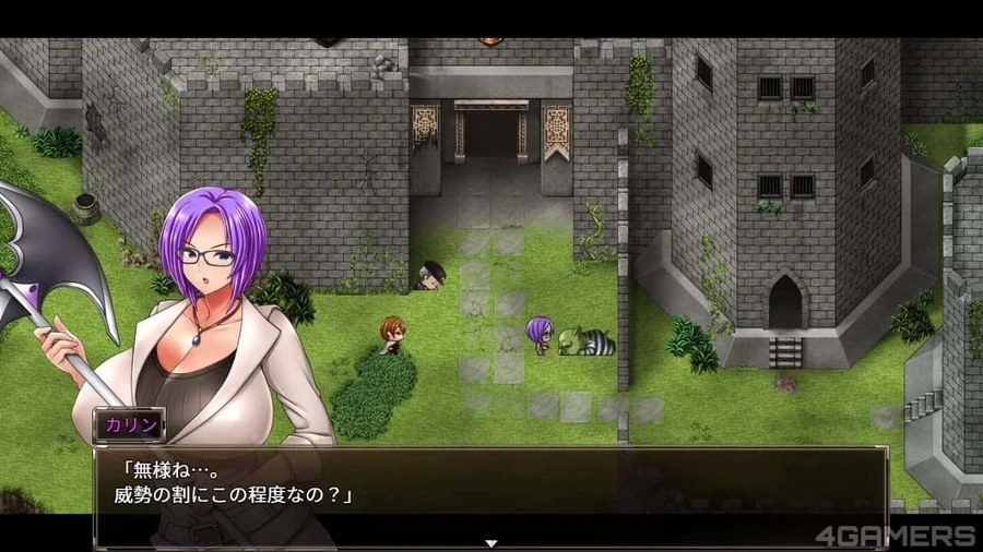 卡琳的监狱_Karryn's Prison 角色养成 预览图 8