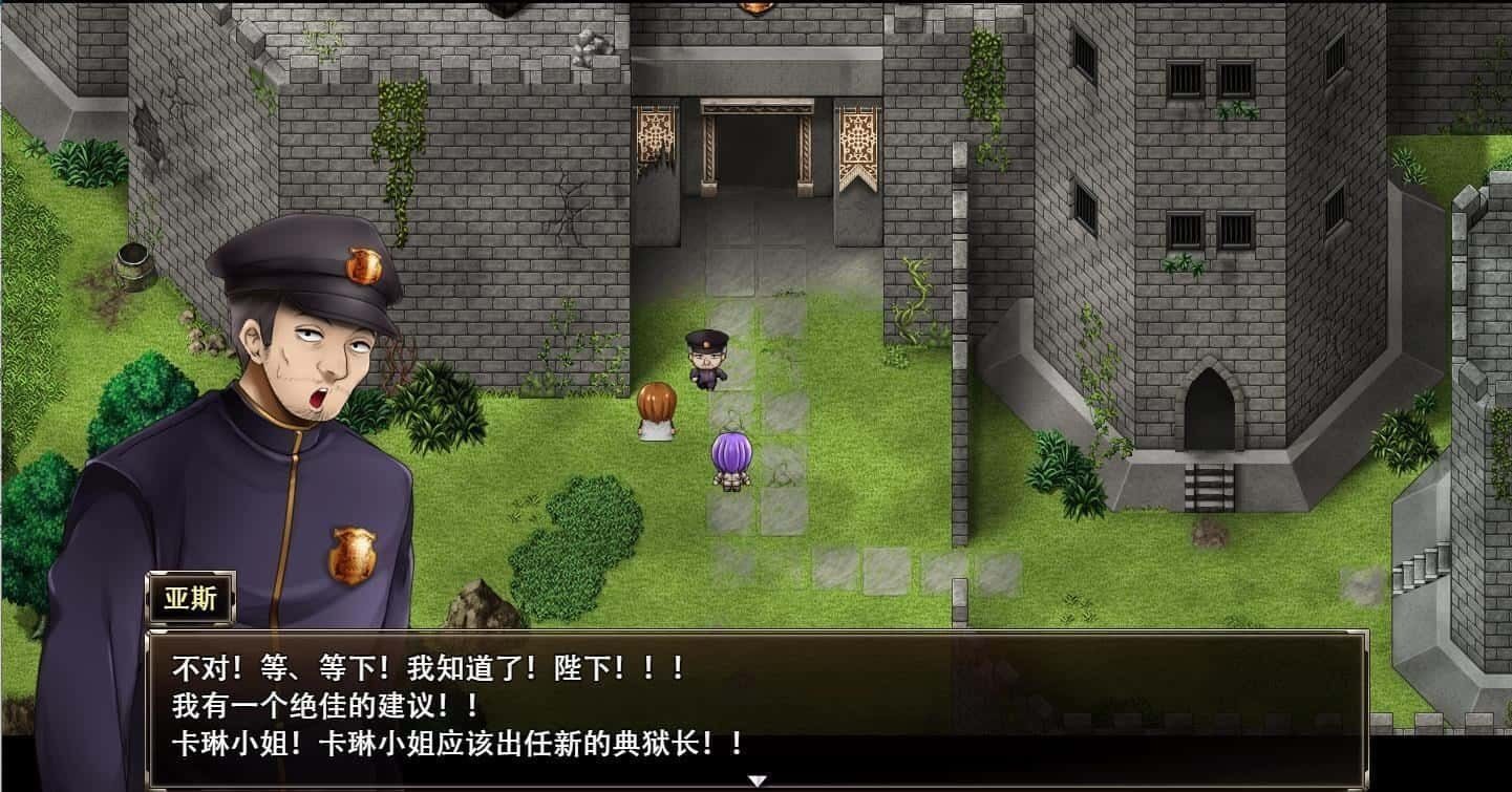 卡琳的监狱_Karryn's Prison PC游戏 实机截图 4