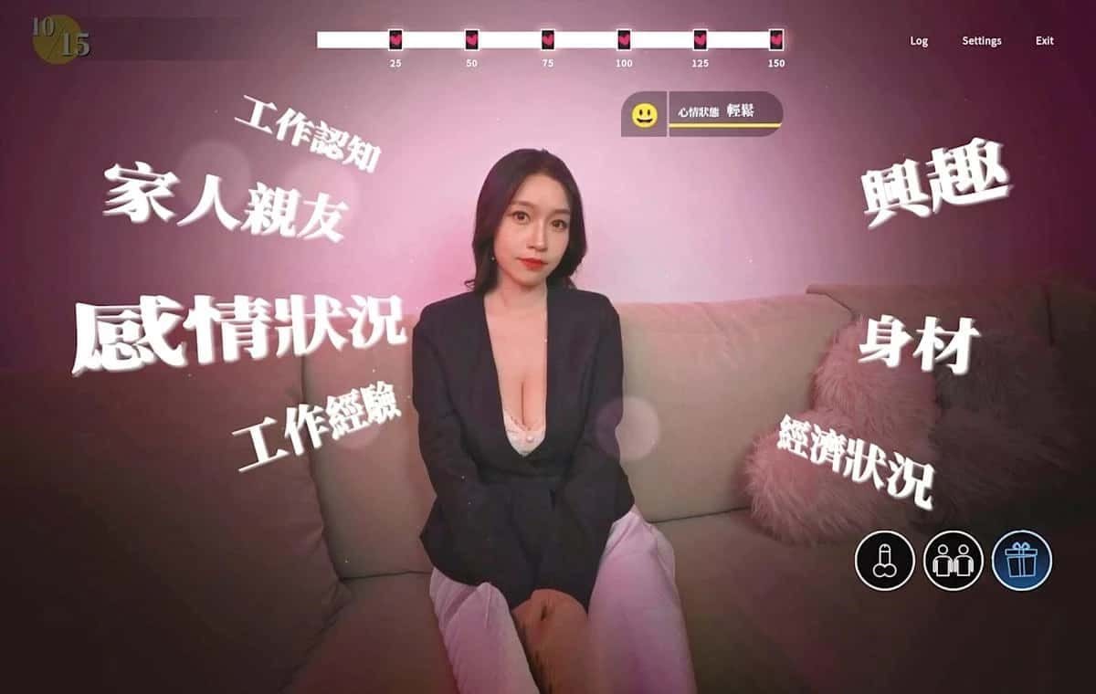 这个面试有点硬 资源内容 专题图 6