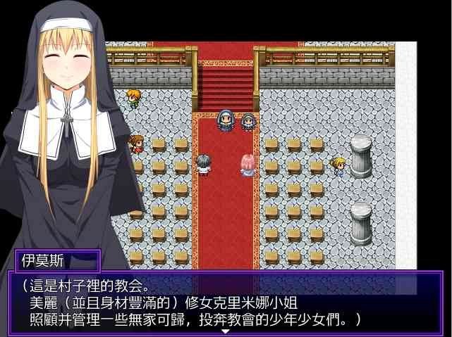 邪恶勇者一行 玩法展示 页面配图