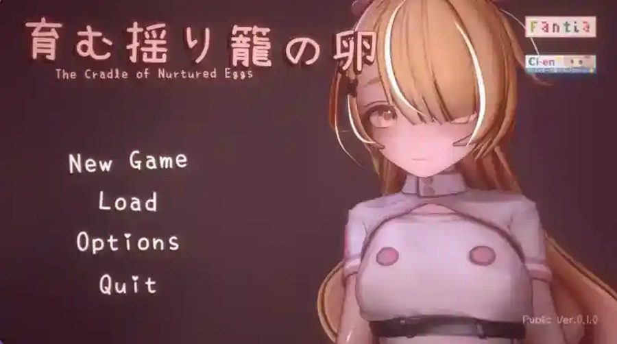 孕育希望的摇篮之卵版 故事片段 内容截图 3
