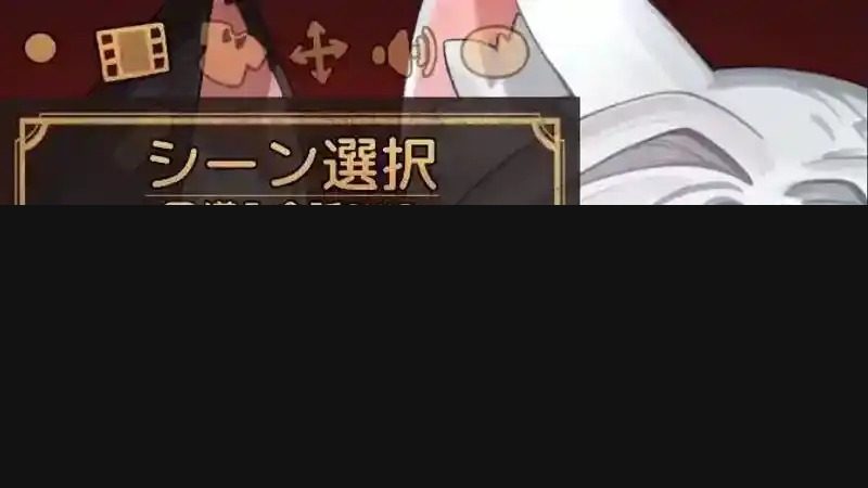 欢迎来到莉露卡的魔术秀！正式版 主线事件 页面配图