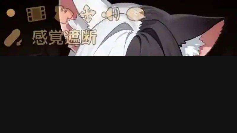 欢迎来到莉露卡的魔术秀!正式版 场景演出 展示图 1