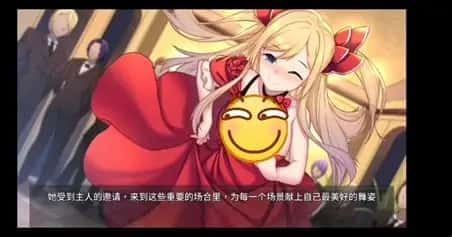 奈的教育日记 玩法展示 玩法截图 7