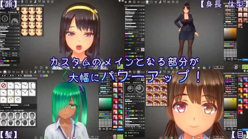 夏日之吻 场景演出 页面配图 1