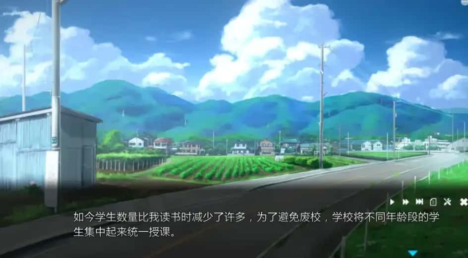 夏日之吻 地图探索 预览图 2