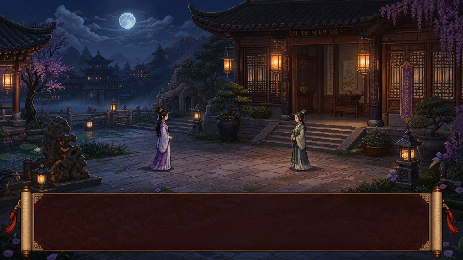 合欢宗女修传 操作界面 预览图 4