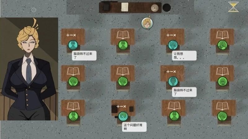 母亲的规则 剧情互动 实机截图 6